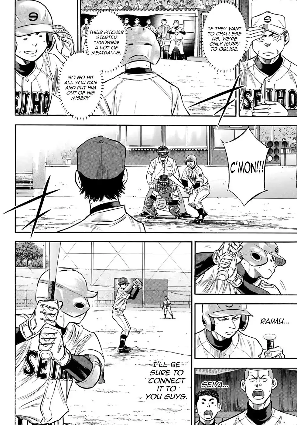 Daiya no A - Act II Chapter 128 12